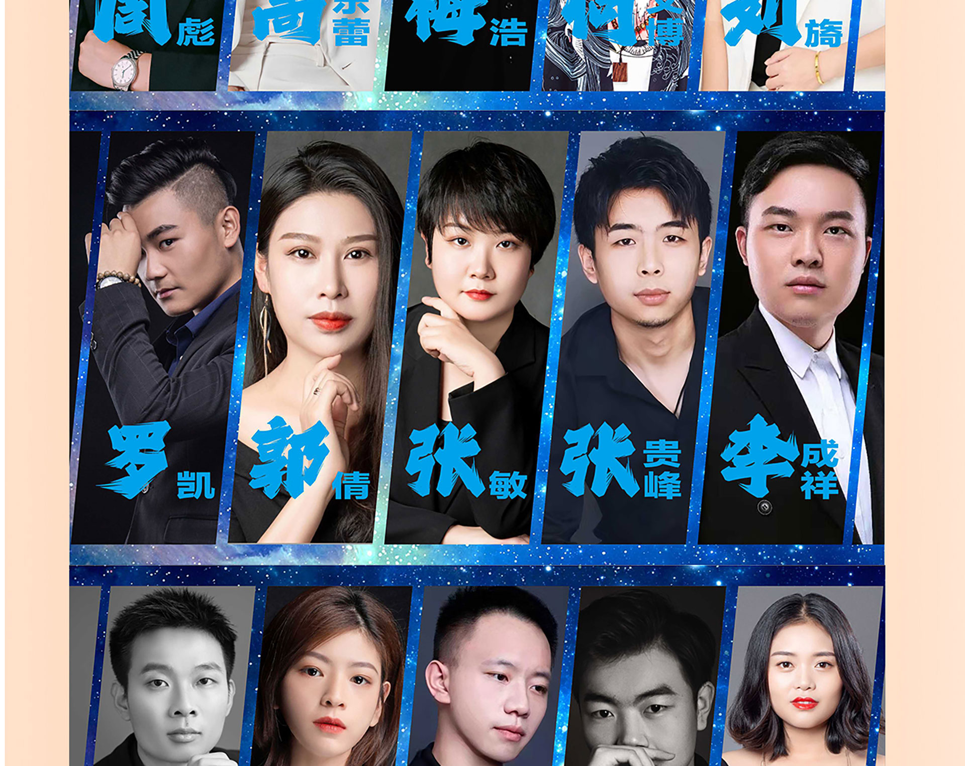 品质整装节 家装团购惠