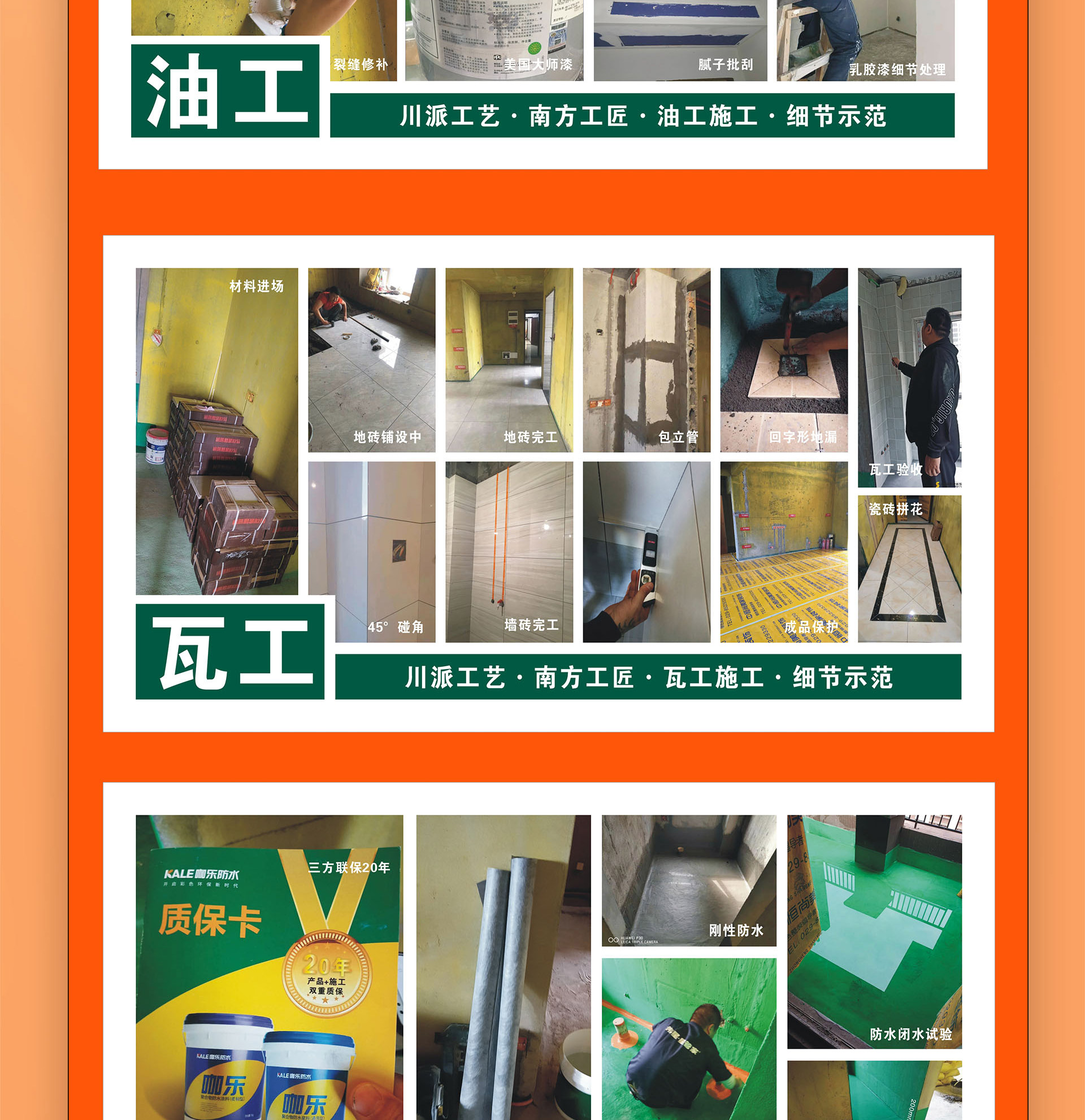 重装升级  51狂欢惠