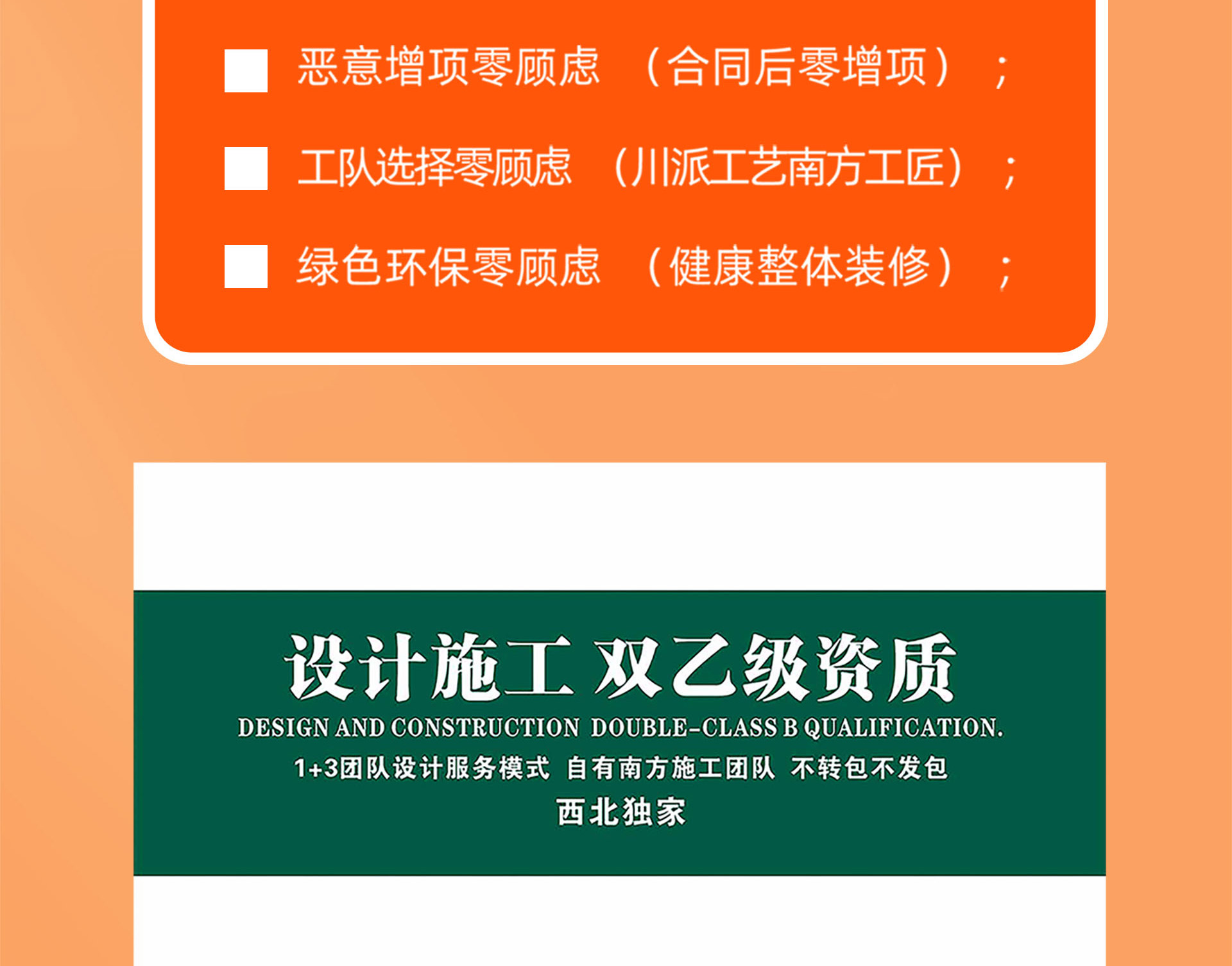 重装升级  51狂欢惠