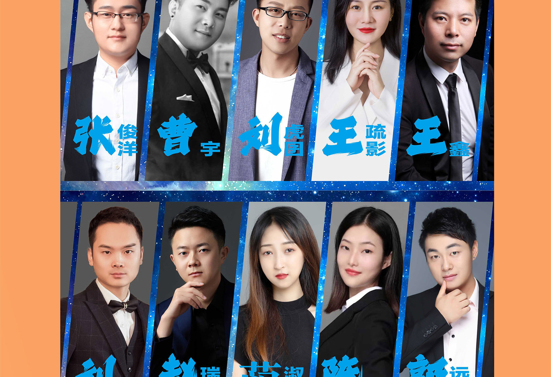 重装升级  51狂欢惠