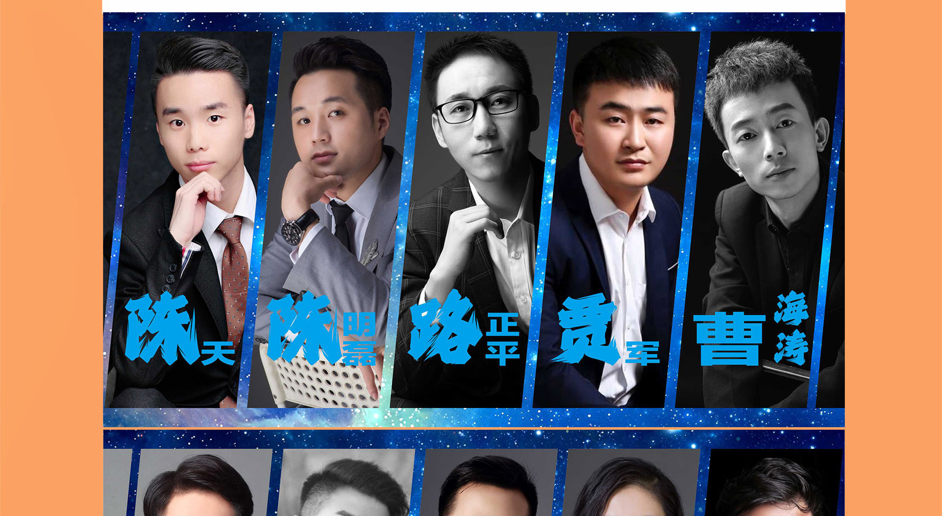 重装升级  51狂欢惠