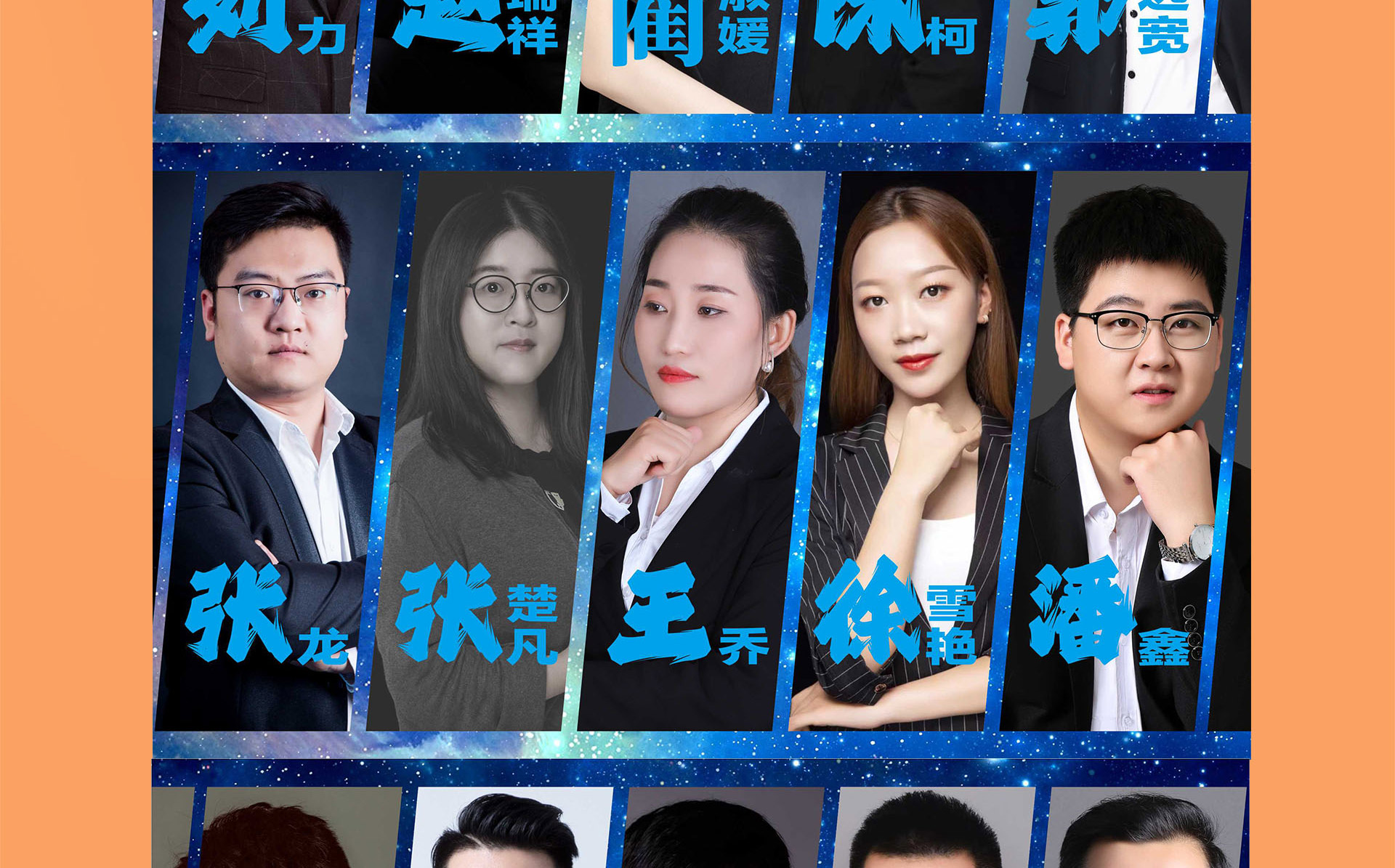 重装升级  51狂欢惠