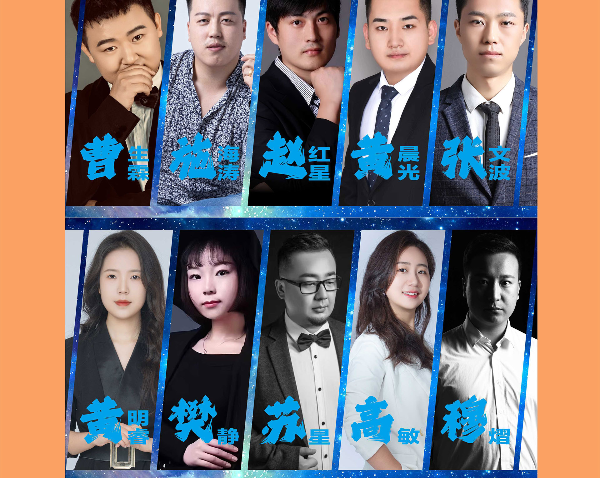 重装升级  51狂欢惠