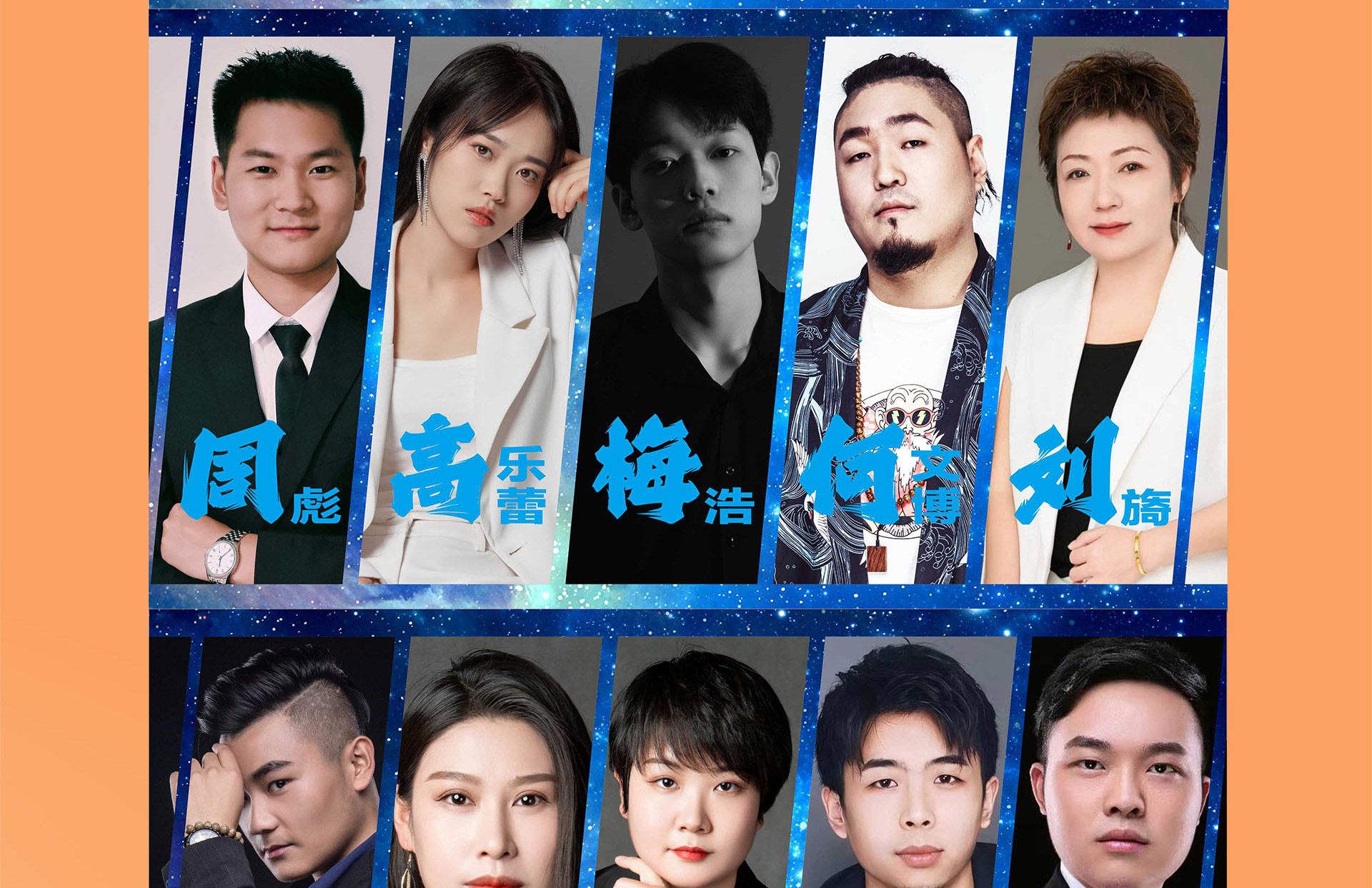 重装升级  51狂欢惠