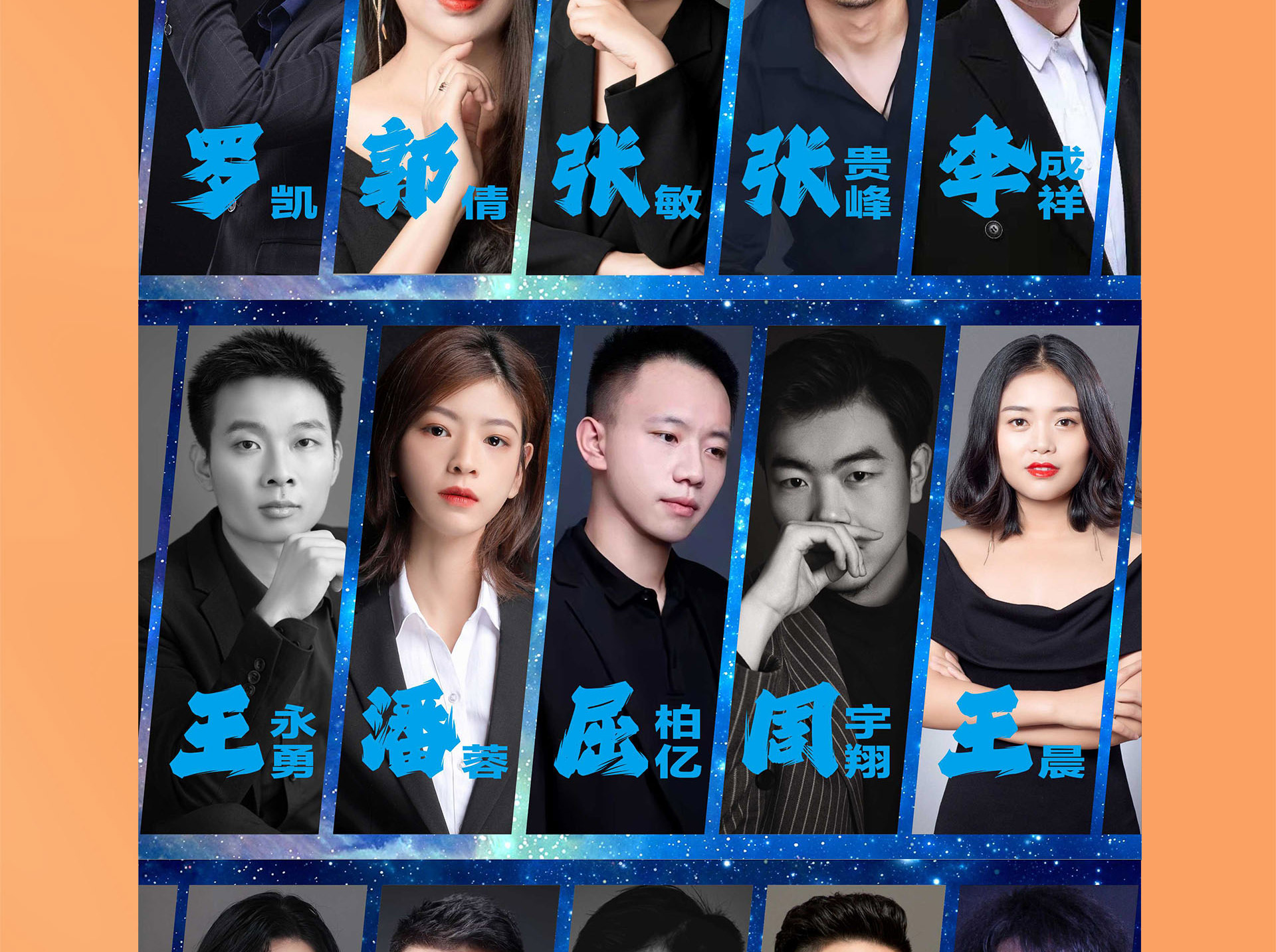 重装升级  51狂欢惠