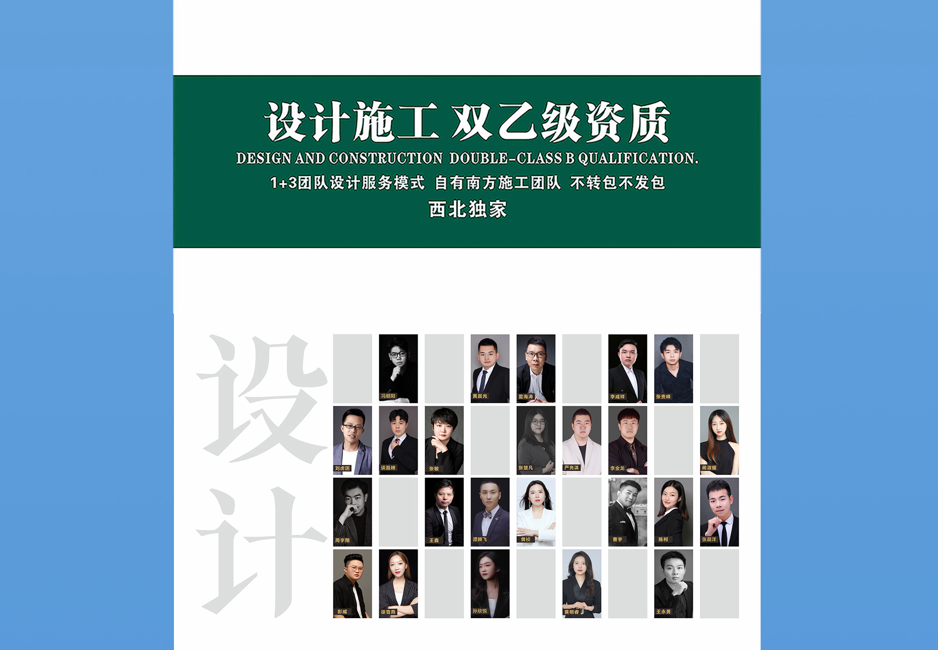 缤纷夏日 焕新家装