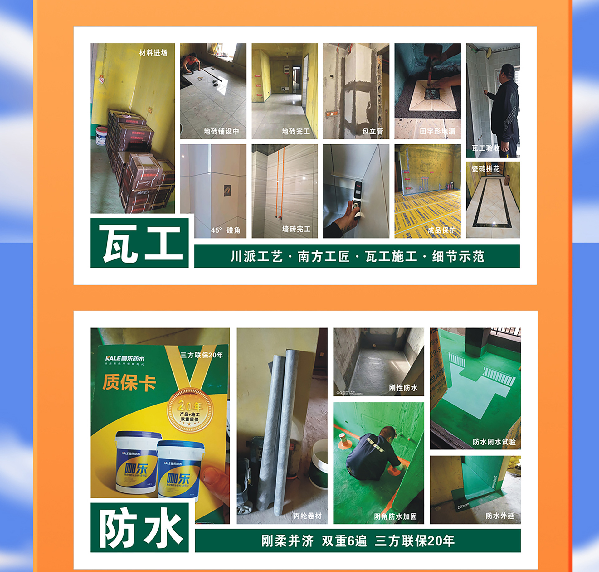 百万补贴惠全城