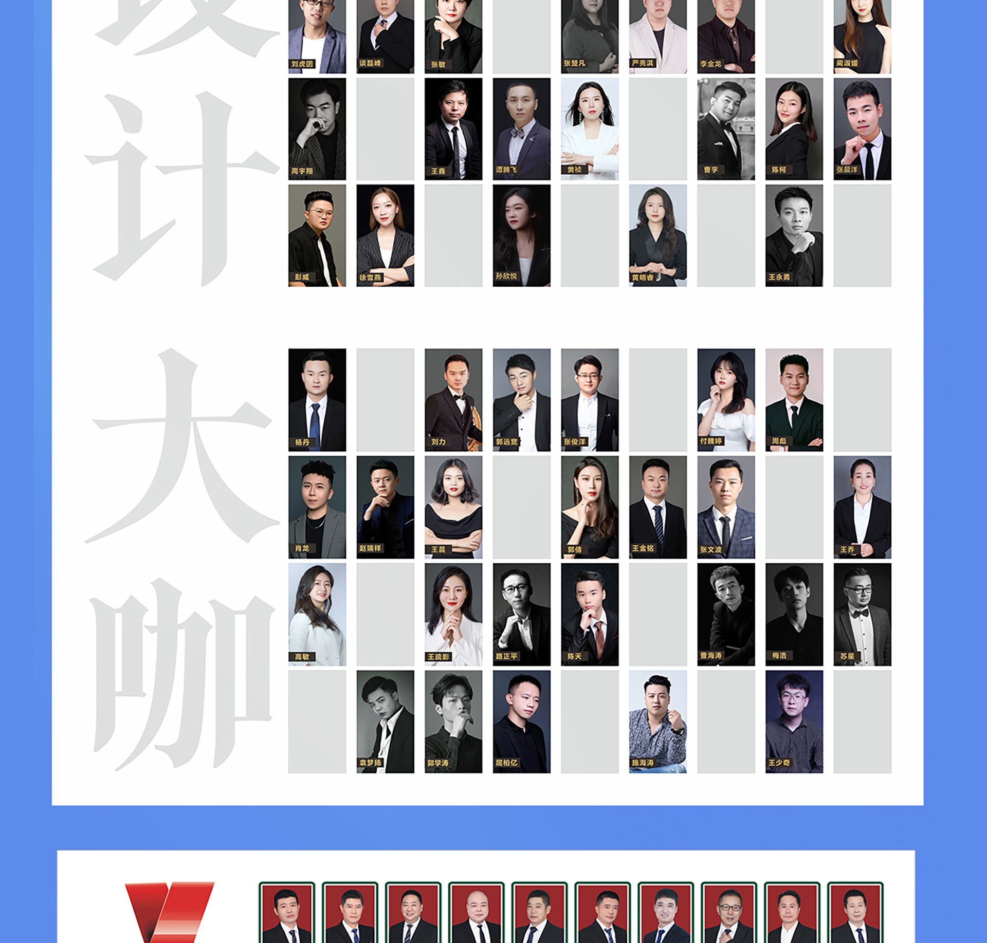 百万补贴惠全城