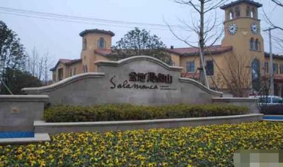 西安,西安家装,西安家装设计,西安小户型设计公司,金地滟澜山