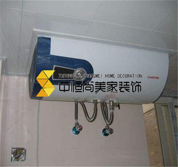 西安装修公司-吊顶和热水器哪个先装 卫生间装修可以先装热水器吗
