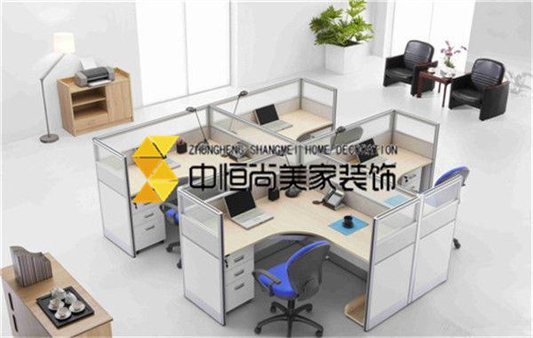 西安装修公司-如何装修让办公室更显档次