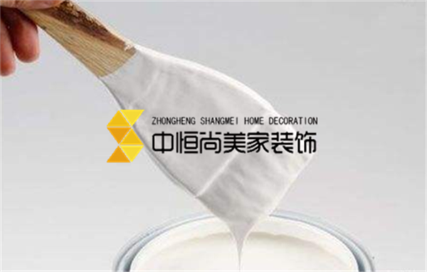 西安装修公司-乳胶漆需要兑水吗 乳胶漆兑水比例是多少