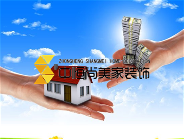 西安装修公司-怎样验收新房 毛坯房交房验收项目有哪些