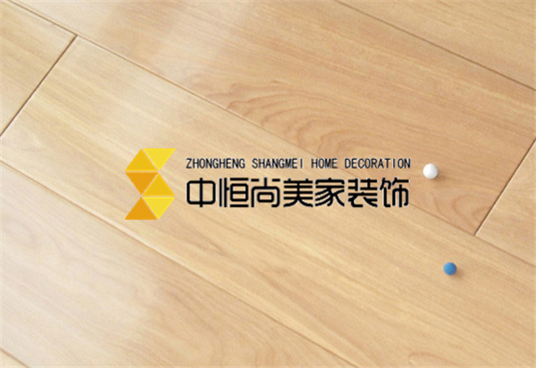 西安装修公司-木地板修补的方法 地板损伤了不用担心