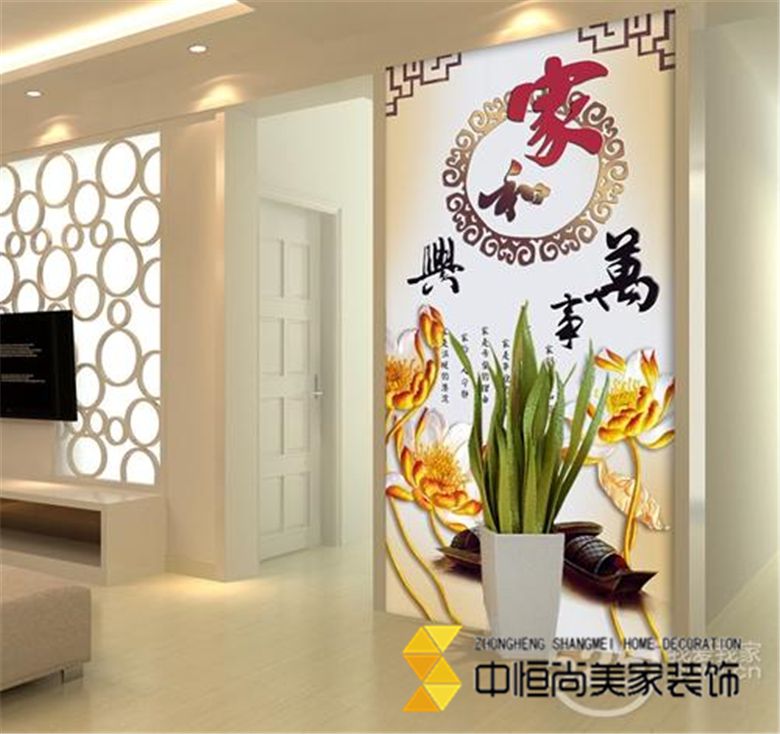 西安装修公司|三大家居风水招财运，你不得不知道的财源广进