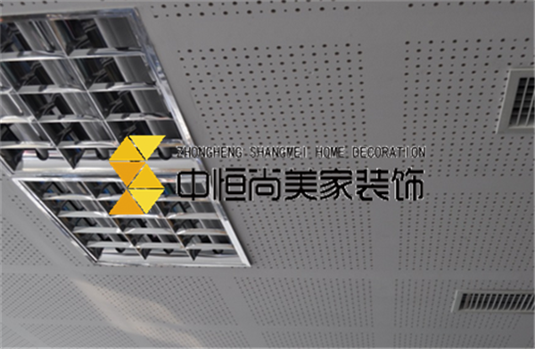 西安装修公司-轻钢龙骨石膏板天花如何施工 天花板轻钢龙骨石膏特点