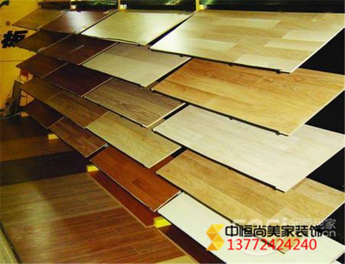 西安装修公司|买实木地板怕上当 购买要点和误区要熟记