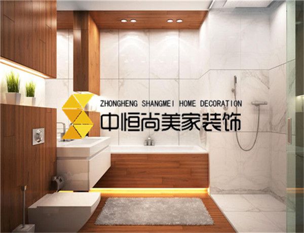 西安装修公司|卫生间装修技巧有哪些 卫生间装修注意事项