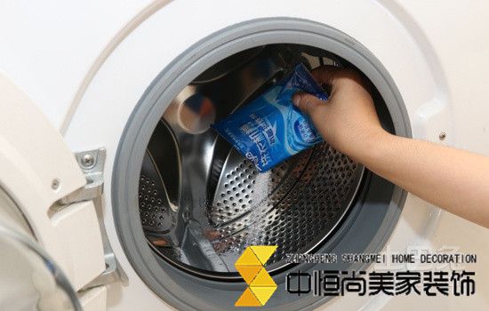 |西安装修公司| 表面看似干净的洗衣机 拆开内筒后震惊了