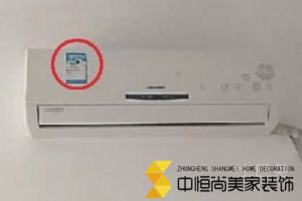   西安装饰公司，清洗空调现摄像头 市民在租房时最好小心检查　