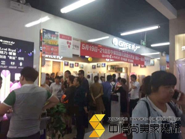 西安装饰公司，苏宁易购“抢空调 4天空调销售突破80万台