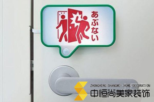 西安装饰公司，开门提示器让安全防护再升一级 解除安全性隐患　