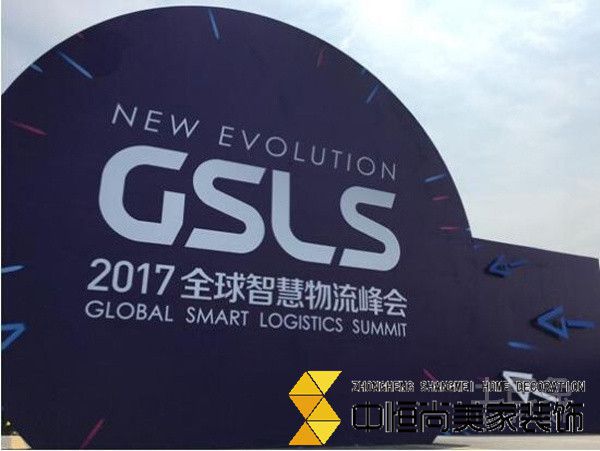 西安装修公司|   深圳建行首套房贷利率9折优惠将取消