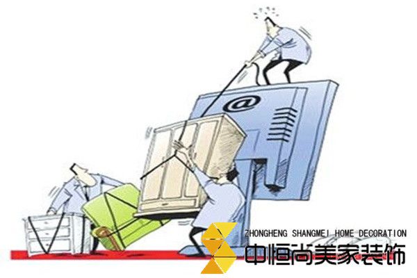 西安装修公司|  网购家具趋向退货难 售后保障不完善
