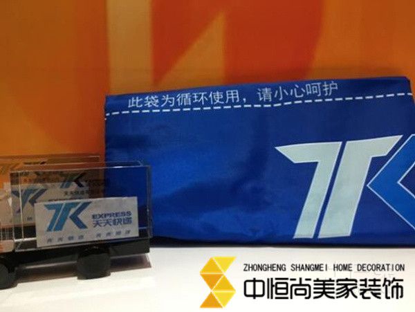 西安装修公司| 随着楼市加速降温 整体房价持续回调       