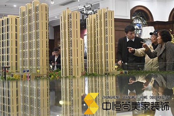 西安装修公司|   购房中介费松动 上海继北京后中介费下降