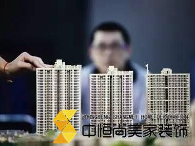 西安装修公司| 一二线城市楼市明显降温 三线城市楼市异军突起