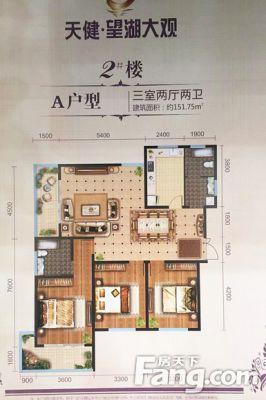 西安,西安家装,西安家装设计,西安小户型设计公司,装修方案户型：3居151平米