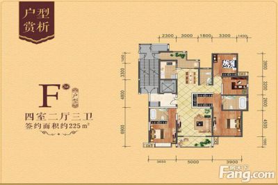 西安,西安家装,西安家装设计,西安小户型设计公司,装修方案户型：4室225平米