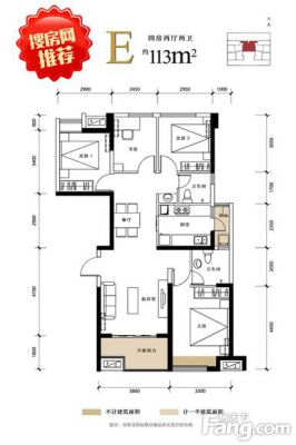 西安,西安家装,西安家装设计,西安小户型设计公司,装修方案户型：4居113平米