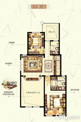 西安,西安家装,西安家装设计,西安小户型设计公司,装修方案户型：4居216平米