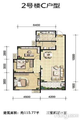 西安,西安家装,西安家装设计,西安小户型设计公司,装修方案户型：3居115平米