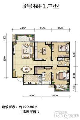 西安,西安家装,西安家装设计,西安小户型设计公司,装修方案户型：3居129平米