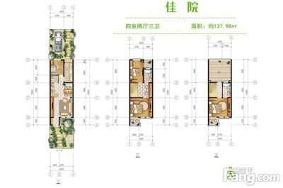 西安,西安家装,西安家装设计,西安小户型设计公司,装修方案户型：3居137平米