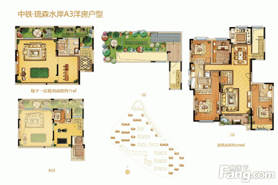 西安,西安家装,西安家装设计,西安小户型设计公司,装修方案户型：4居180平米