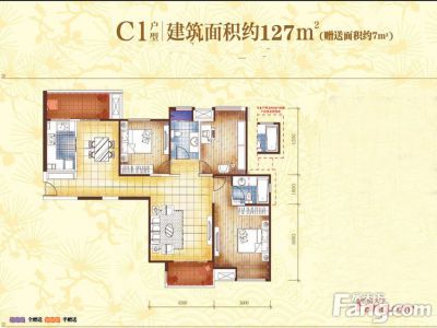 西安,西安家装,西安家装设计,西安小户型设计公司,装修方案户型：三居室127平