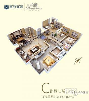 西安,西安家装,西安家装设计,西安小户型设计公司,装修方案户型：4居室177平米