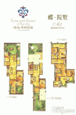 西安,西安家装,西安家装设计,西安小户型设计公司,装修方案户型：4居室275平米