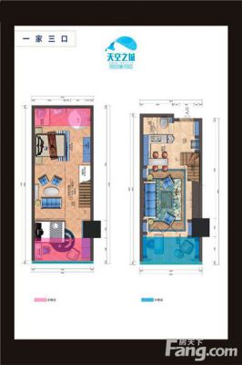 西安,西安家装,西安家装设计,西安小户型设计公司,装修方案户型：2居室95平米