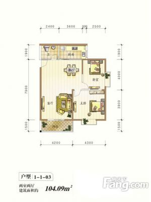 西安,西安家装,西安家装设计,西安小户型设计公司,装修方案户型：2居室104平米