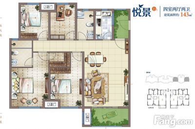 西安,西安家装,西安家装设计,西安小户型设计公司,装修方案户型：4居室136平米