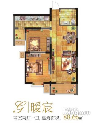 西安,西安家装,西安家装设计,西安小户型设计公司,装修方案户型：2居室88平米