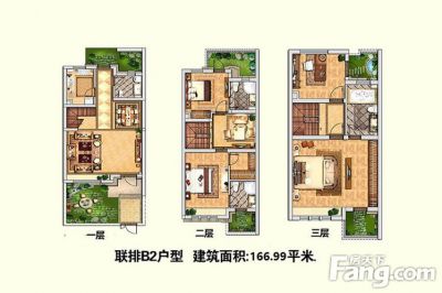 西安,西安家装,西安家装设计,西安小户型设计公司,装修方案户型：4居室167平米