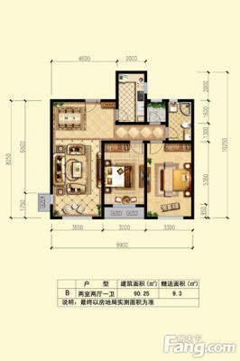 西安,西安家装,西安家装设计,西安小户型设计公司,装修方案户型：2居室90平米
