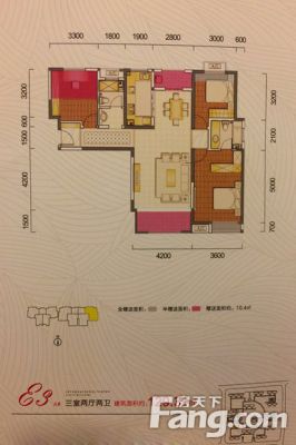 西安,西安家装,西安家装设计,西安小户型设计公司,装修方案户型：3居室129平米