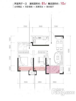 西安,西安家装,西安家装设计,西安小户型设计公司,装修方案户型：2居室85平米